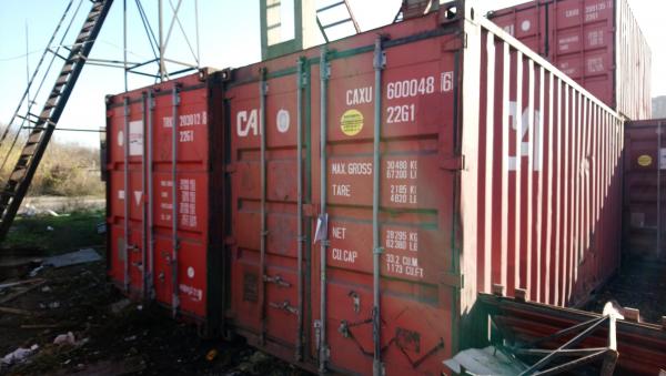 Контейнер морской 20 футов hg купить в Краснодаре на PromPortal.Su (ID ...