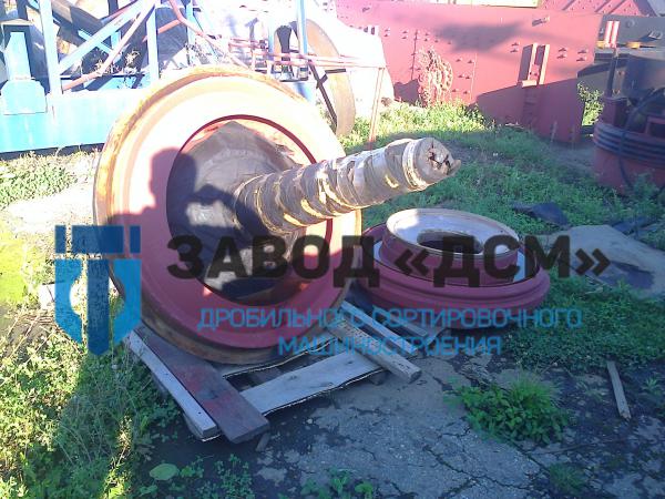 Подпятник сферический на конусную дробилку КМД/КСД-2200 купить по цене ...