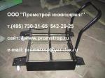 Тележка для аккумулятора