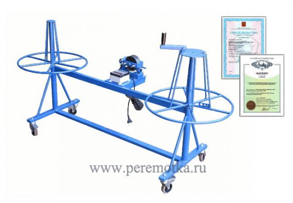 Устройство намотки (намотки) кабеля в бухту УНК-30М с идм-20 купить по ...