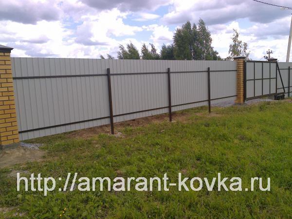 Заборы для дачи купить по цене 1400 ₽ в Москве на PromPortal.Su (ID ...