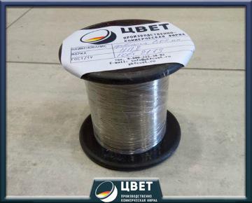 св 30хгса проволока наплавочная. проволока порошковая наплавочная 3 мм пп. 025мм марка нп1. порошковая проволока "пп-фнб 60". никелевая проволока нп2.