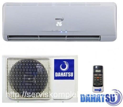 Инверторная сплит-система Dahatsu DM-18I до 60 кв. м купить по цене ...
