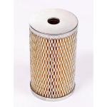 Элемент фильтра топлива 740-1117040