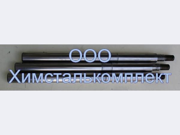 Ремкомплект клапана предохранительного насоса 2, 3ПТ-25Д1: Клапан ...