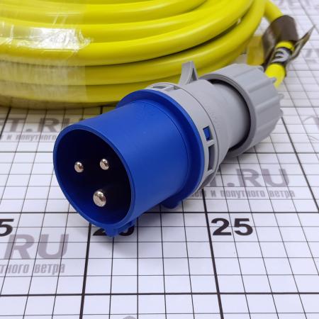 Кабель берегового питания Furrion F1615IEC-SY 230 В 16 А 50 Гц 15 ...