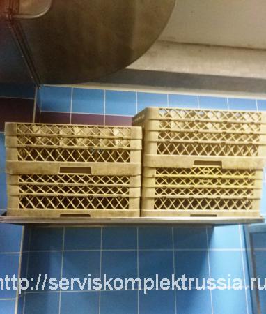 ooo serviskomplektyug