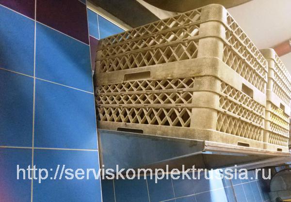 ooo serviskomplektyug