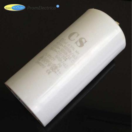 CS080/450/5 - ХХХ Конденсатор пусковой 80 мкФ 450В, (135х60мм клеммы ...