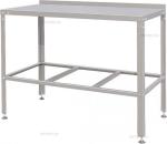 Стол разделочный с бортом СР-3/1800/800 Атеси