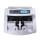 Мультивалютный счетчик банкнот MERTECH C-3000 White