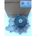 Насос водяной / Помпа Газель Камминз Isf 2.8 5269784 / 5269897