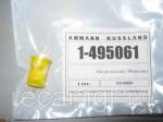Форсунка орошения Ammann 1-495061