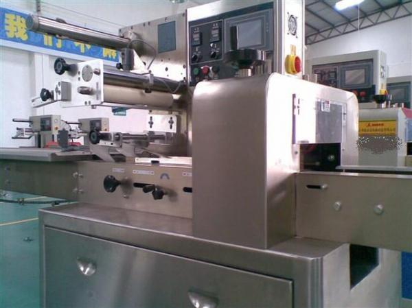 Горизонтальная упаковочная машина ALD 600D, доставка из Ростов-на-Дону