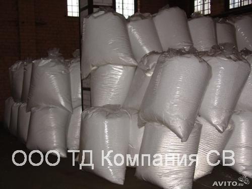 Гранулы пенополистирола 400 литров, пенопластовый наполнитель купить по ...