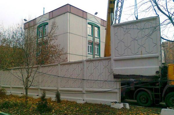 Куплю бетонный забор Б/У(Железобетонный забор бу)ВЫКУП ЖБИ купить по ...