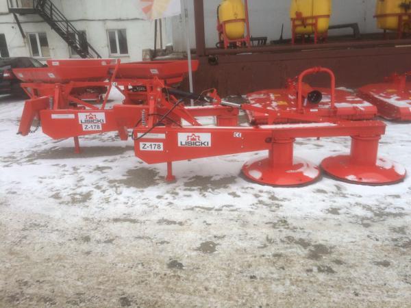 Купить Роторную Косилку Бу В Мелитополе