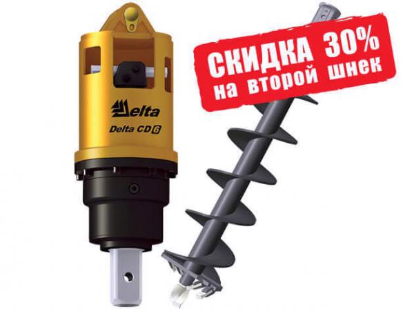 Гидровращатель rd7. Гидровращатель дельта rd-7. Delta cd. Гидровращатель delta rd-8. Гидровращатель delta rd-5.