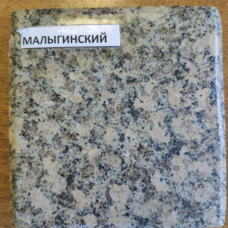 Гранитная плита 600х300х20 полировка. Малыгинский гранит купить по цене ...