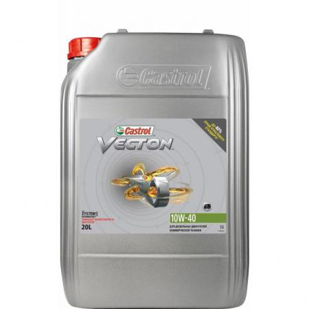 Грузовое масло Castrol VECTON 10W-40 Канистра 20л купить по цене 5500 ...
