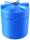 Бак пластиковый 5000 л.
