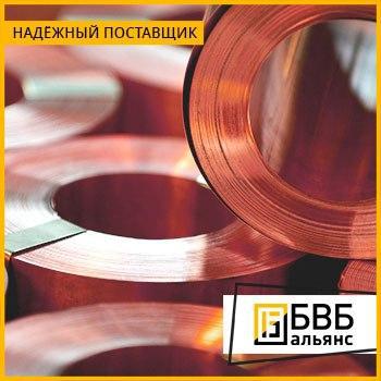 Лента медная 0, 15x200 М1, тв купить по цене 452 ₽ в Красноярске на ...