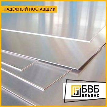 Лист алюминиевый 1, 2 мм АМЦМ, АТП купить по цене 310 ₽ в Красноярске ...
