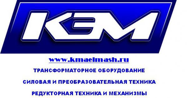 Продам трансформаторы тока ТПЛ-10 20/5, 50/5, 75/5, 100/5, 150/5, 200/5 ...