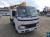 Автовышка мостовая Hino Dutro 300 Series I поколение кузов XZU368M класс автогидроподъёмник Aichi SE-08A гв 2005 рабочая высота люльки 10,5 м пробег 123 т.км белый