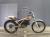 Мотоцикл кроссовый Honda TLM 250 R