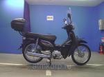 Мотоцикл дорожный Honda DREAM 110 i