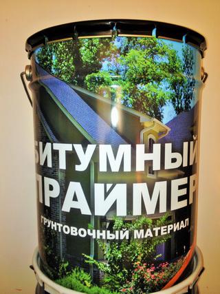 Мастика битумная "ПРАЙМЕР" купить по цене 35 ₽ в Долгопрудном на ...