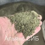 Змеевик отсев зеленый 0-2 мм