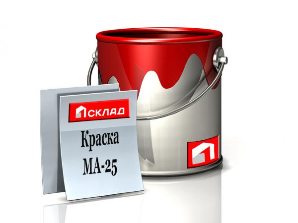Краска МА-25 купить по цене 96,50 ₽ в Санкт-Петербурге на PromPortal.Su ...