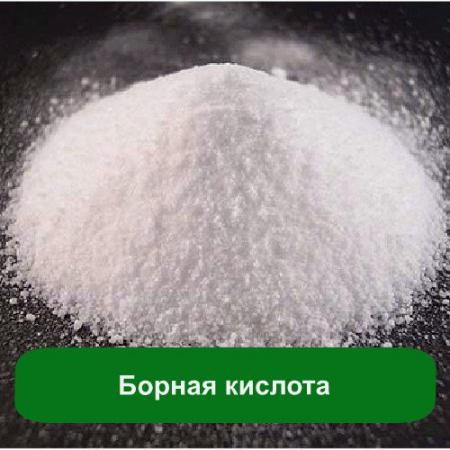 Борная кислота купить по цене 58,90 ₽ в Санкт-Петербурге на PromPortal ...