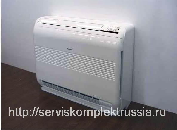 Инверторная консольная (напольная) сплит-система TOSHIBA RAS-B13UFV-E ...