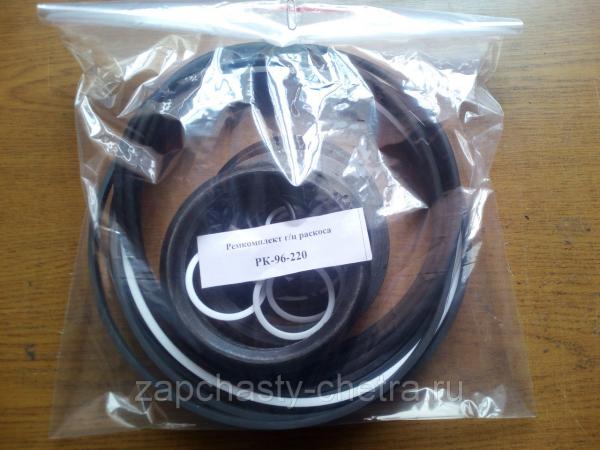 Пружины audi q5. Рк 96. Уплотнитель боковых стекол нива 21214. Рк 96. Рк 96.