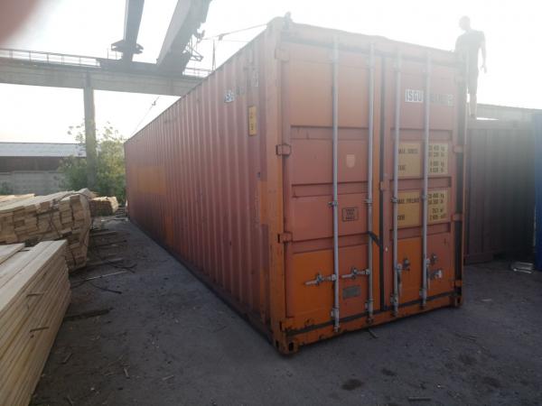 морской контейнер 20 тонн. морской контейнер 20 футов. контейнер голубой бу 40 футов. 12 метровый контейнер краснодар. морской двадцатифутовый контейнер.