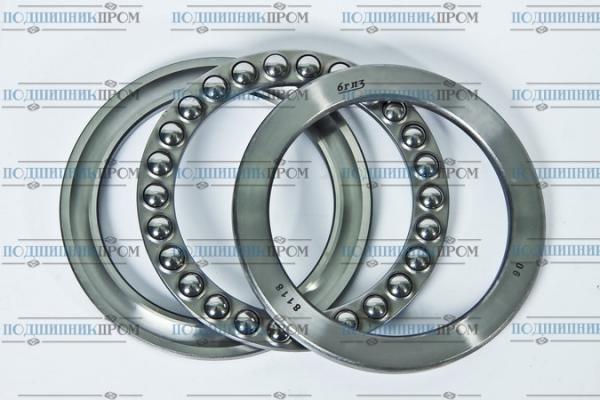Подшипник 6200 DDU CM купить по цене 312 ₽ в Ижевске на PromPortal.Su ...