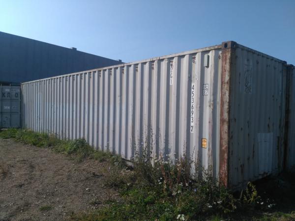 Контейнер OPEN TOP 40 футов купить в Самаре на PromPortal.Su (ID#23578470)?