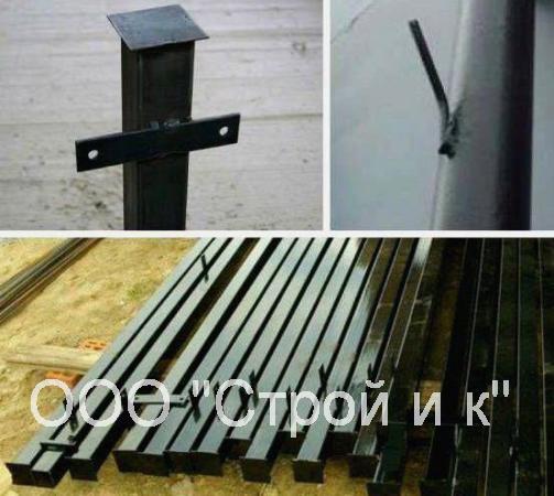 Столб металлический купить по цене 223,44 ₽ в Могилеве на PromPortal.Su ...