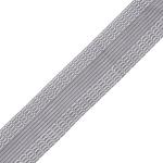 7210-9038 Лента термоклеевая для подшива брюк и штор, 25мм, 50м/упак серый