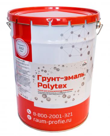 Грунт-эмаль по металлу Polytex ST купить в Иваново на PromPortal.Su (ID ...