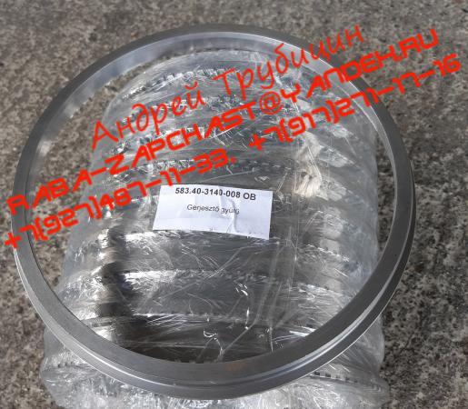 Кольцо датчика АБС 583. 40-3140-008 (532712) купить по цене 14700 ₽ в ...