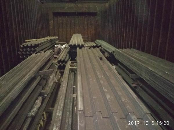 Ho To профнастил Without Leaving Your Office