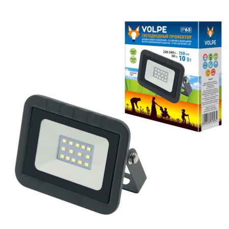 Прожектор ULF-Q511 30W/WW IP65 220-240В BLACK Прожектор светодиодный ...