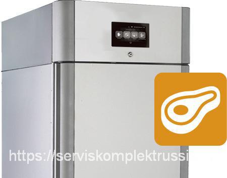 ooo serviskomplektyug