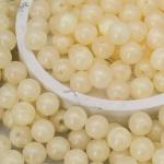 2010 Бусины пластиковые, акрил, 'дымка' с золотым шиммером, круглые, 10мм, 50гр, Astra&Craft AD001 белый