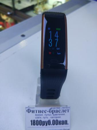 Фитнес-браслет с измерением давления спб в спб петербург купить по цене ...