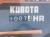 Минитрактор с/х Kubota L1 Series Sunshine L1-295D модификация сельскохозяйственный мини трактор гв 1989 – 1994 фреза 4х4 наработка 1007 мч красный